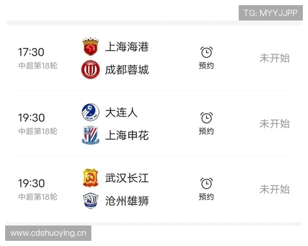 中超精彩赛事全程直播免费观看平台推荐指南 - 副本 - 副本 - 副本