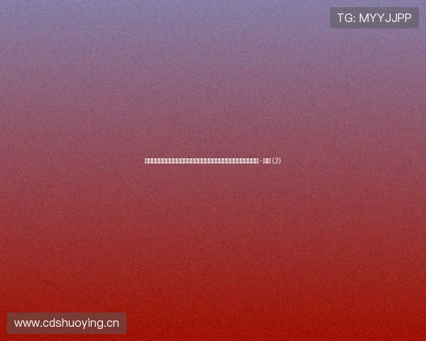 体育赛事平台热点动态分析：创新发展与用户需求双重驱动下的行业变革 - 副本 (2)